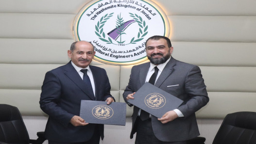 اتفاقية لتطوير مهارات المهندسين بتربية النحل والعسل