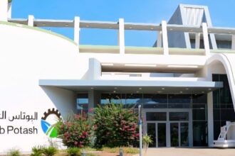 البوتاس: الأسمدة ركيزة للأمن الغذائي العالمي