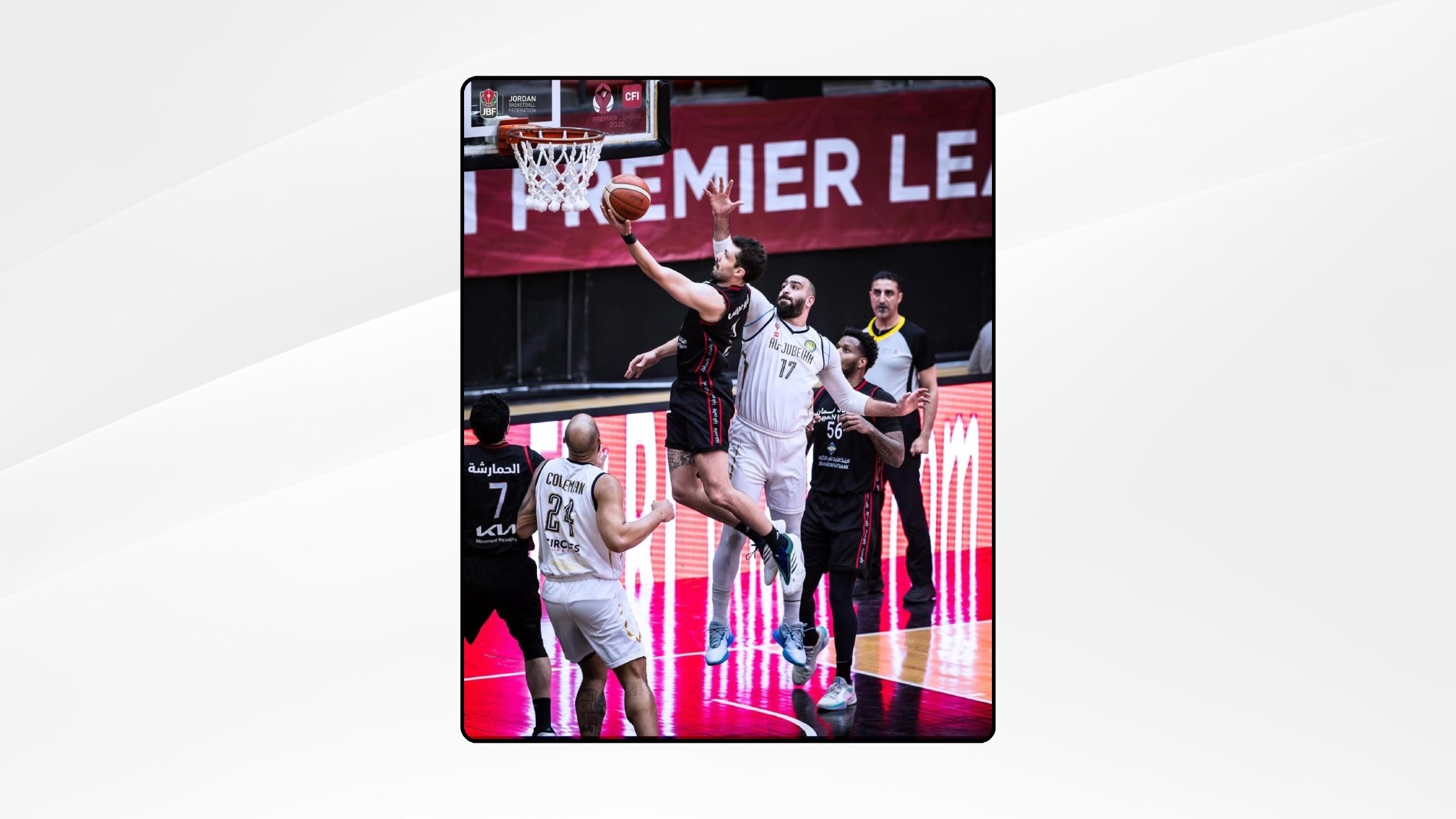 اتحاد عمان يتأهل لنهائي دوري السلة