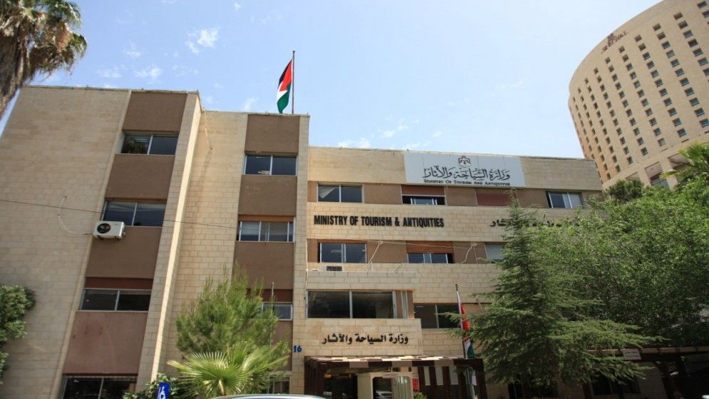 السياحة تعدل صلاحية التذكرة الموحدة لثلاثة أشهر