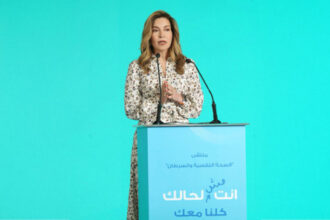 الأميرة غيداء تتابع خدمات الأورام في البشير