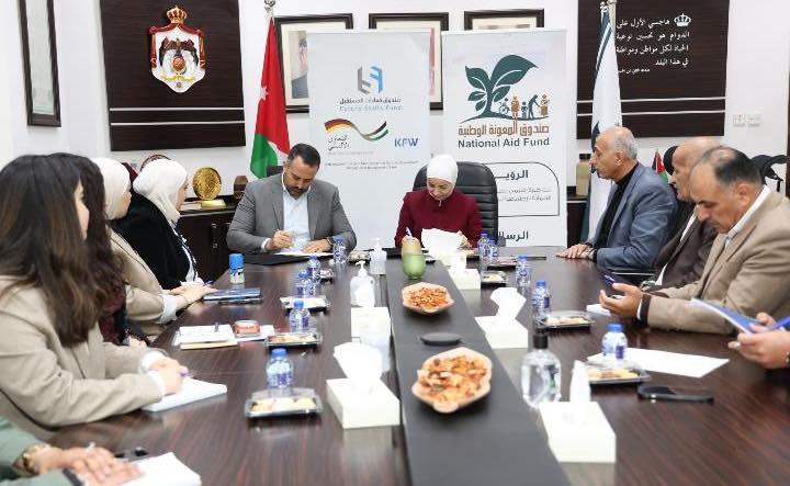 صورة حول : اتفاقية لتمكين شباب المعونة الوطنية وتشغيلهم اتفاقية لتمكين شباب المعونة الوطنية وتشغيلهم