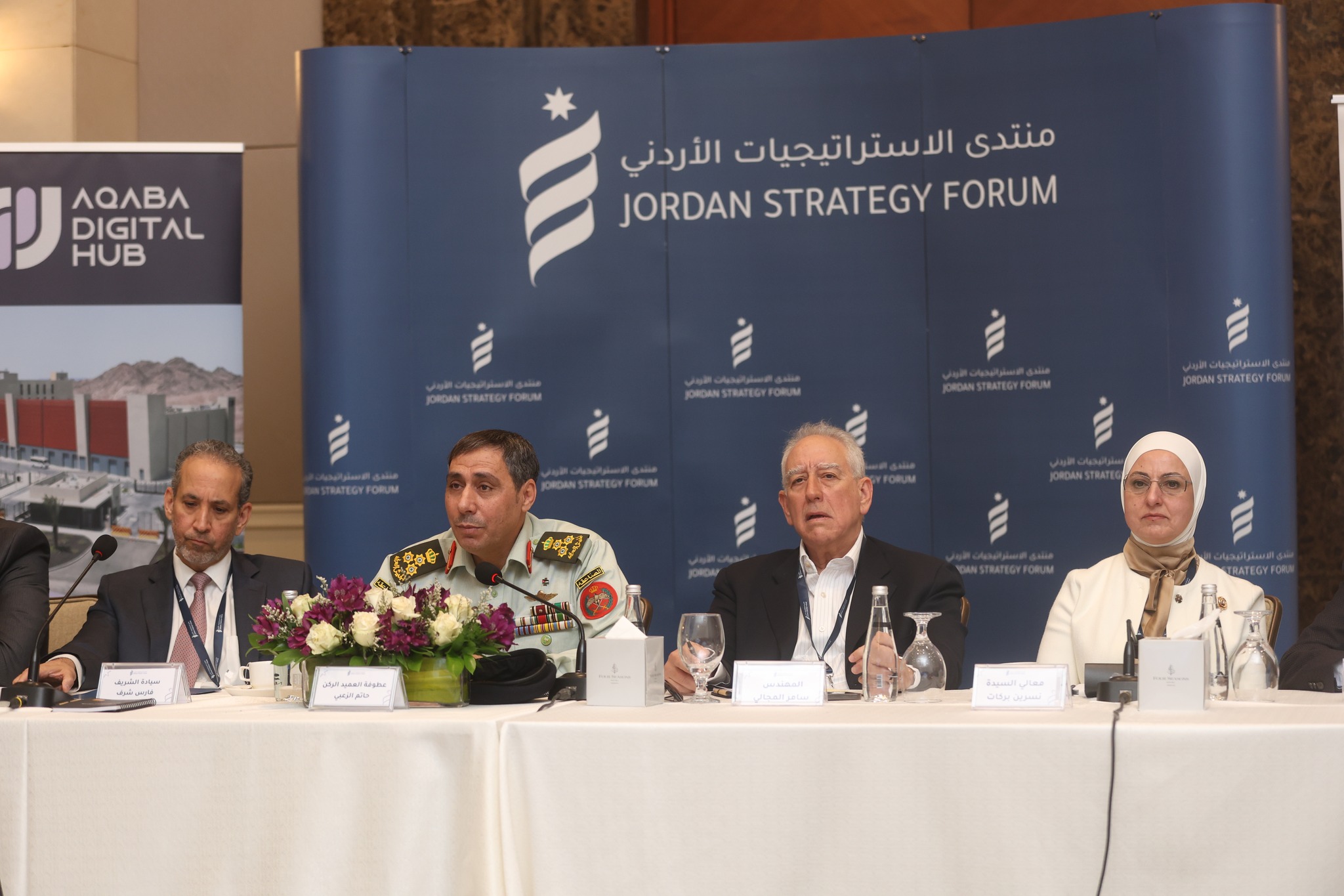 شراكة وطنية لتعزيز مرونة الاقتصاد الأردني