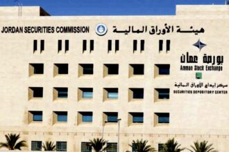 بورصة عمان ترتفع 1.92 بالمئة أسبوعياً