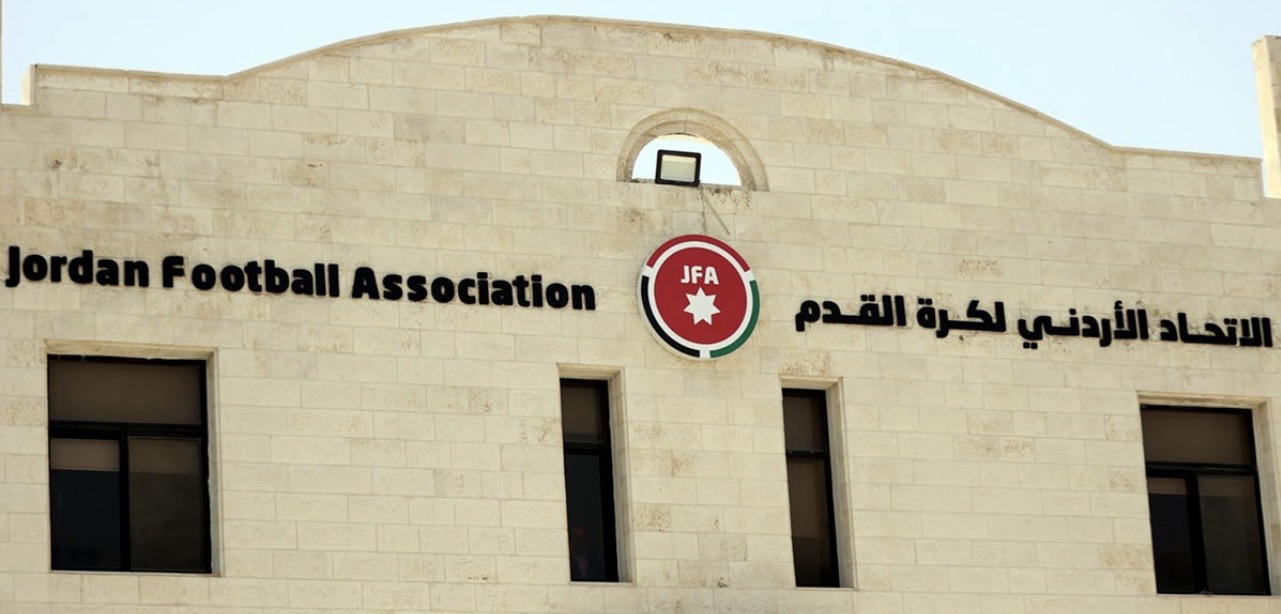 صورة حول : الاتحاد يعفي الأندية ويؤجل الهيئة العامة الاتحاد يعفي الأندية ويؤجل الهيئة العامة