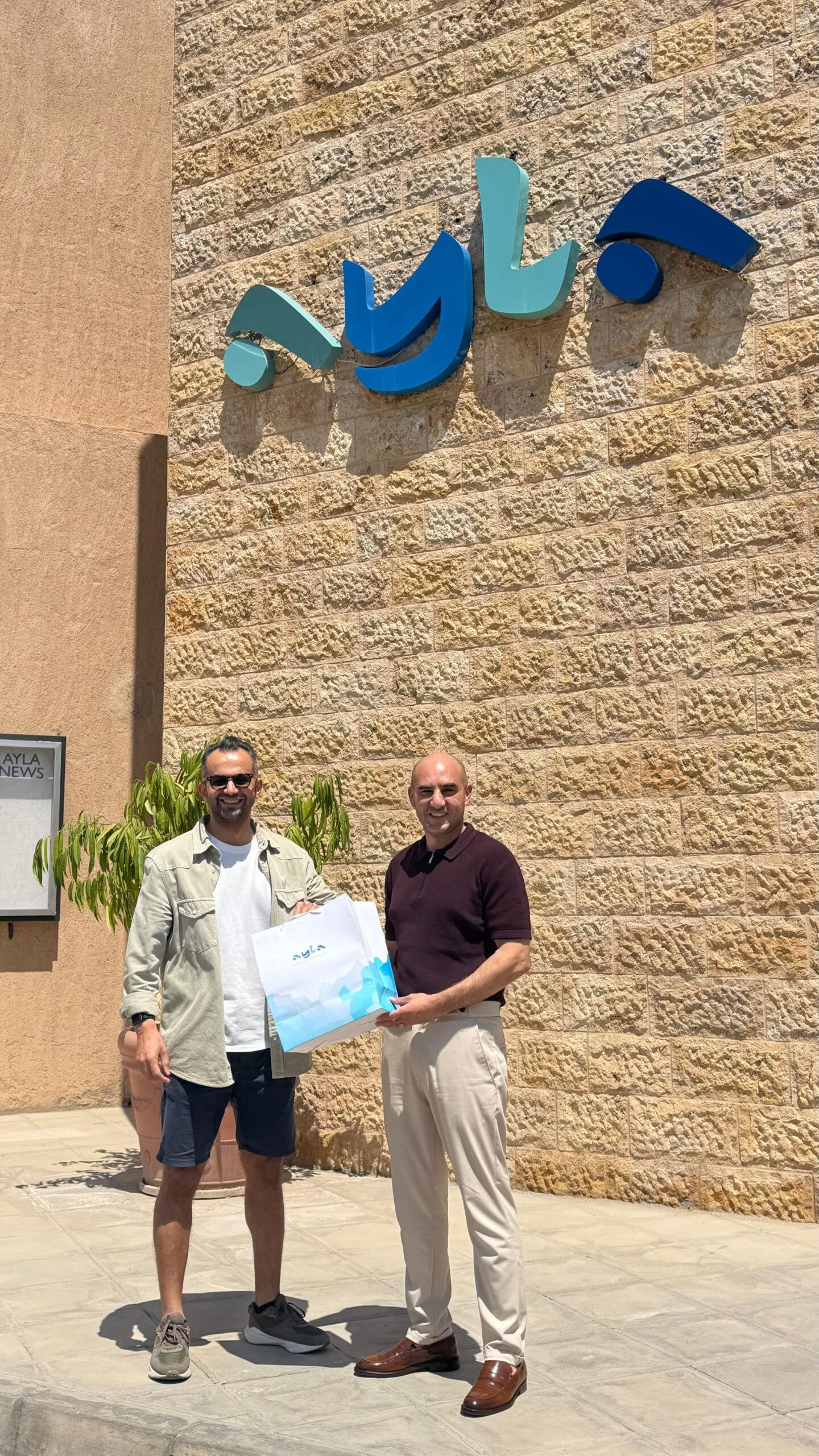 صورة حول : أيلة تشارك بسباق البحر الميت الترا ماراثون أيلة تشارك بسباق البحر الميت الترا ماراثون