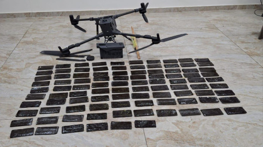 إحباط تهريب مخدرات بثلاث طائرات مسيّرة