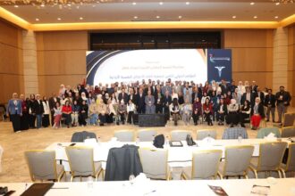 اختتام المؤتمر الأردني الدولي الثامن للطب النفسي