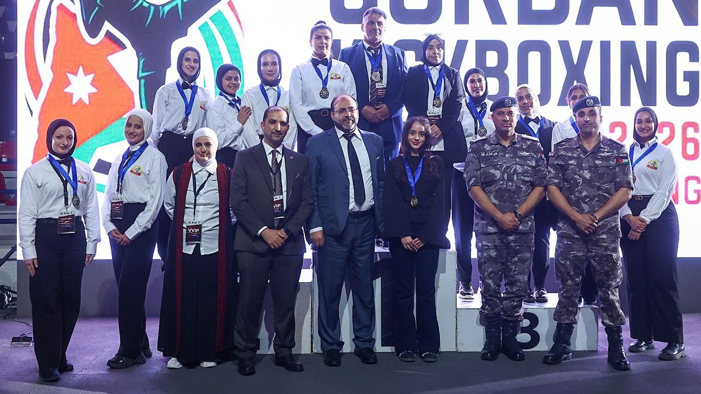 اختتام بطولة المملكة للكيك بوكسينغ للسيدات والشابات