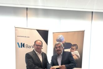 بنك ABC الأردن يدعم جمعية عملية الابتسامة لتوفير الجراحة المجانية للأطفال المحتاجين