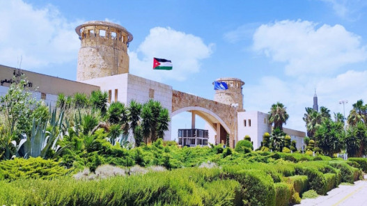 جامعة العلوم والتكنولوجيا تقدم أكثر من 200 ألف دينار لدعم طلابها عبر صندوق الطلبة