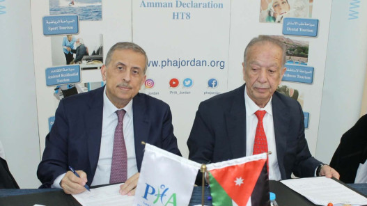 اتفاقية تعاون لتعزيز السياحة العلاجية وترسيخ مكانة الأردن وجهة طبية رائدة