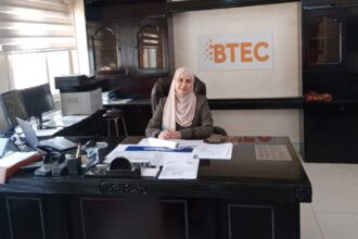 تربية المفرق تستحدث تخصصات جديدة في التعليم المهني