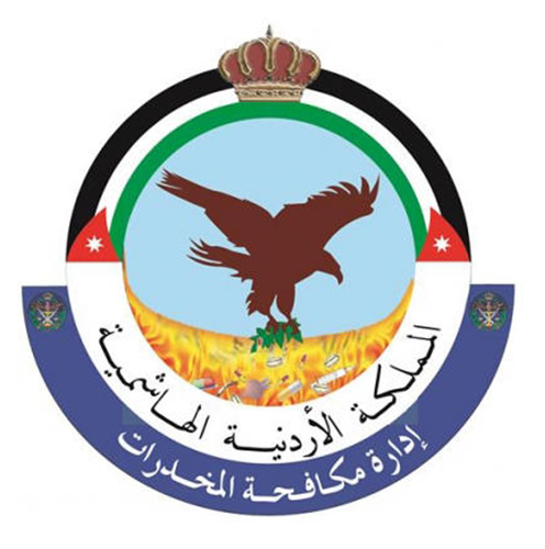 مكافحة المخدرات تُحبط محاولة شبكة جرمية تصنيع مادة الكريستال القاتلة