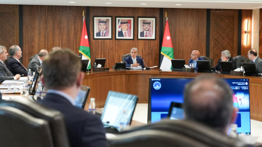 صورة حول : الحكومة تقر نظام الأكاديمية الأردنية للإدارة الحكومية الحكومة تقر نظام الأكاديمية الأردنية للإدارة الحكومية