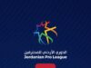 الدوري الأردني للمحترفين ضمن أفضل 100 دوري عالمي وفق تصنيف “أوبتا”