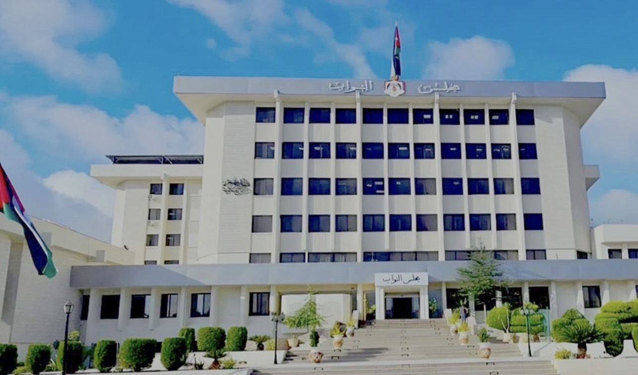 مجلس النواب يؤجل التصويت على اتفاقية التعدين