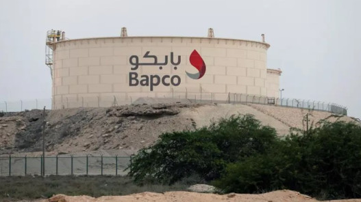 صورة حول : حريق في أحد مرافق بابكو إنرجيز بعد استهدافه بطائرة مسيّرة إيرانية حريق في أحد مرافق بابكو إنرجيز بعد استهدافه بطائرة مسيّرة إيرانية