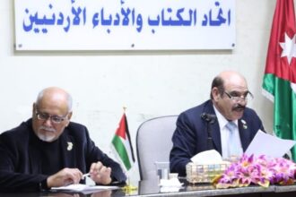 اتحاد الكتّاب يحتفي بيوم العلم الأردني