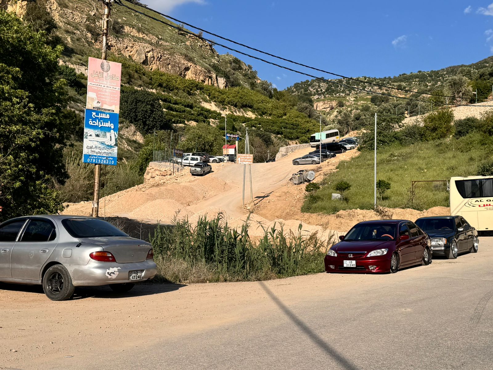 إقبال سياحي على مواقع عجلون وتحذيرات من النفايات