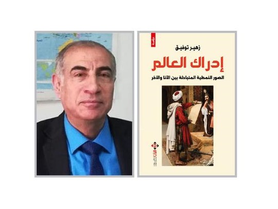 زهير توفيق يفوز بجائزة الشيخ زايد للكتاب
