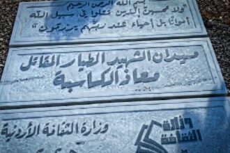 إنجاز نصب الشهيد الكساسبة في لواء عي يشارف على الانتهاء