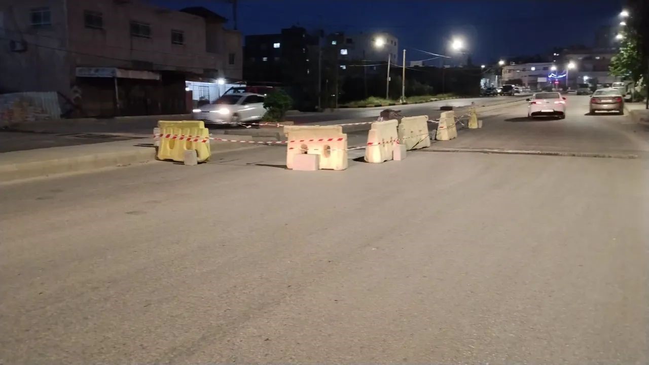 انهيار محدود في شارع بإربد بسبب الصرف