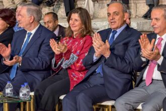 الأميرة دانا ترعى احتفال يوم التراث العالمي