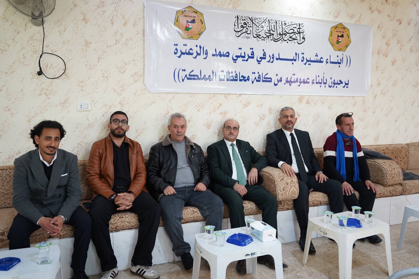 رابطة عشيرة البدور في المملكة تعقد اجتماعها السنوي العادي