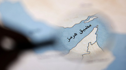 ميلوني: استعادة حرية الملاحة في مضيق هرمز مصلحة حيوية لإيطاليا وأوروبا