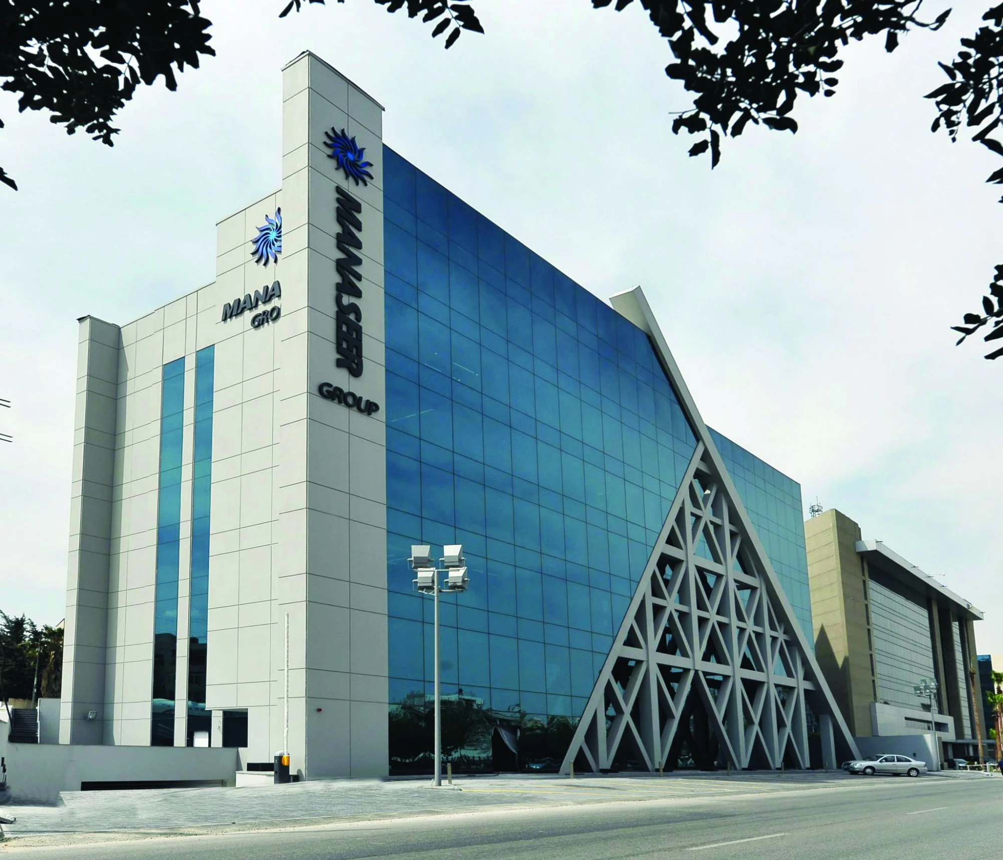 تجديد شهادات الآيزو العالمية لإدارة الجودة المتكامل لشركة المناصير للزيوت والمحروقات