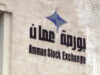 بورصة عمّان تغلق على ارتفاع طفيف والرقم القياسي يصل إلى 3707 نقاط