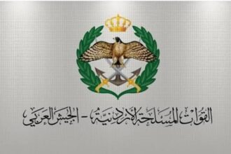 القوات المسلحة توقّع اتفاقية تعاون عسكري مع النمسا