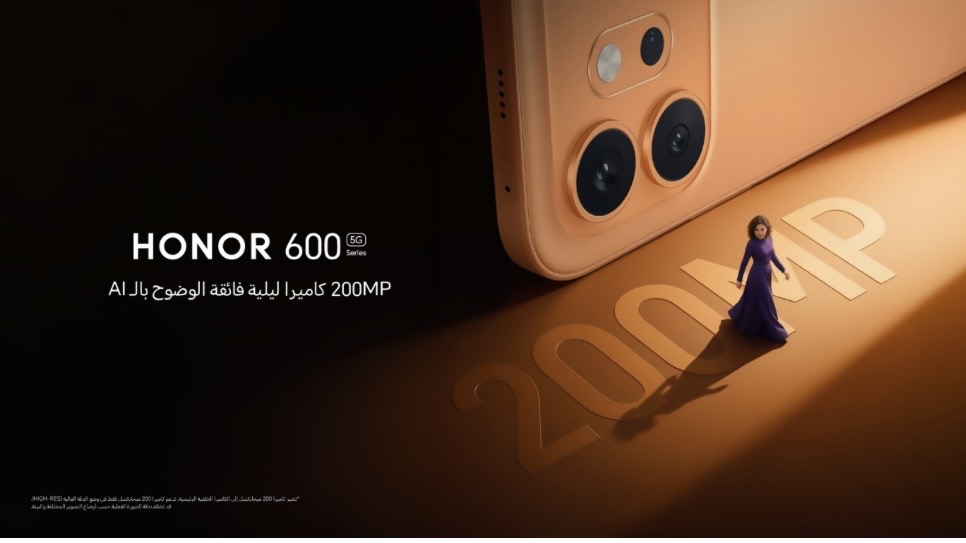 علامة HONOR تتعاقد مع محمود مرضي، محمد ابو ازريق)شرارة) ونور الروابدة كجزء من حملتها الدعائية وبداية الطلب المسبق لسلسلة HONOR 600 Series اليوم