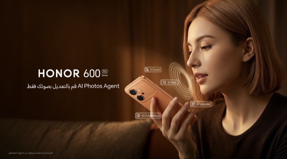 علامة HONOR تتعاقد مع محمود مرضي، محمد ابو ازريق)شرارة) ونور الروابدة كجزء من حملتها الدعائية وبداية الطلب المسبق لسلسلة HONOR 600 Series اليوم