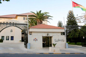 نشر قانون معدل للمنافسة وتطوير آليات السوق