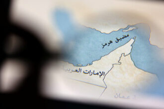 المنظمة البحرية ترفض رسوم عبور هرمز