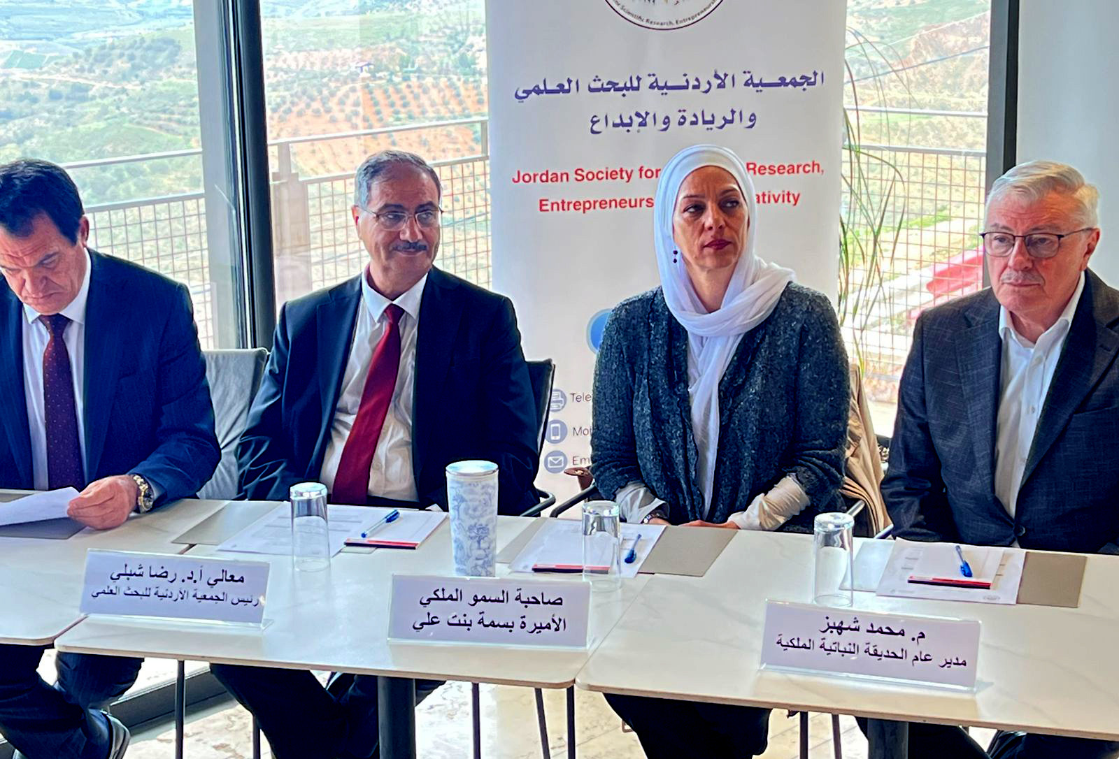 الأميرة بسمة بنت علي ترعى ورشة لتعزيز الاستدامة