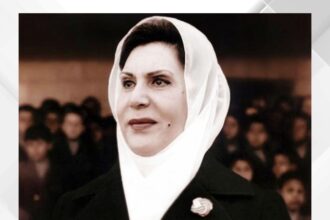 ذكرى وفاة الملكة زين الشرف الثانية والثلاثون