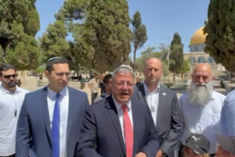 عاجل| الأردن يدين اقتحام بن غفير للمسجد الأقصى ويؤكد رفضه القاطع لانتهاكات الاحتلال في القدس