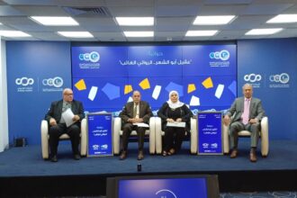 ندوة في شومان تستعرض مسيرة عقيل أبو الشعر