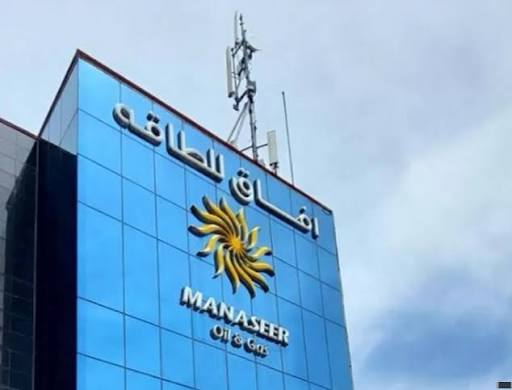 آفاق للطاقة تُوصي بتوزيع 18 % من الأرباح على المساهمين و تعرض الخطط المستقبلية لها