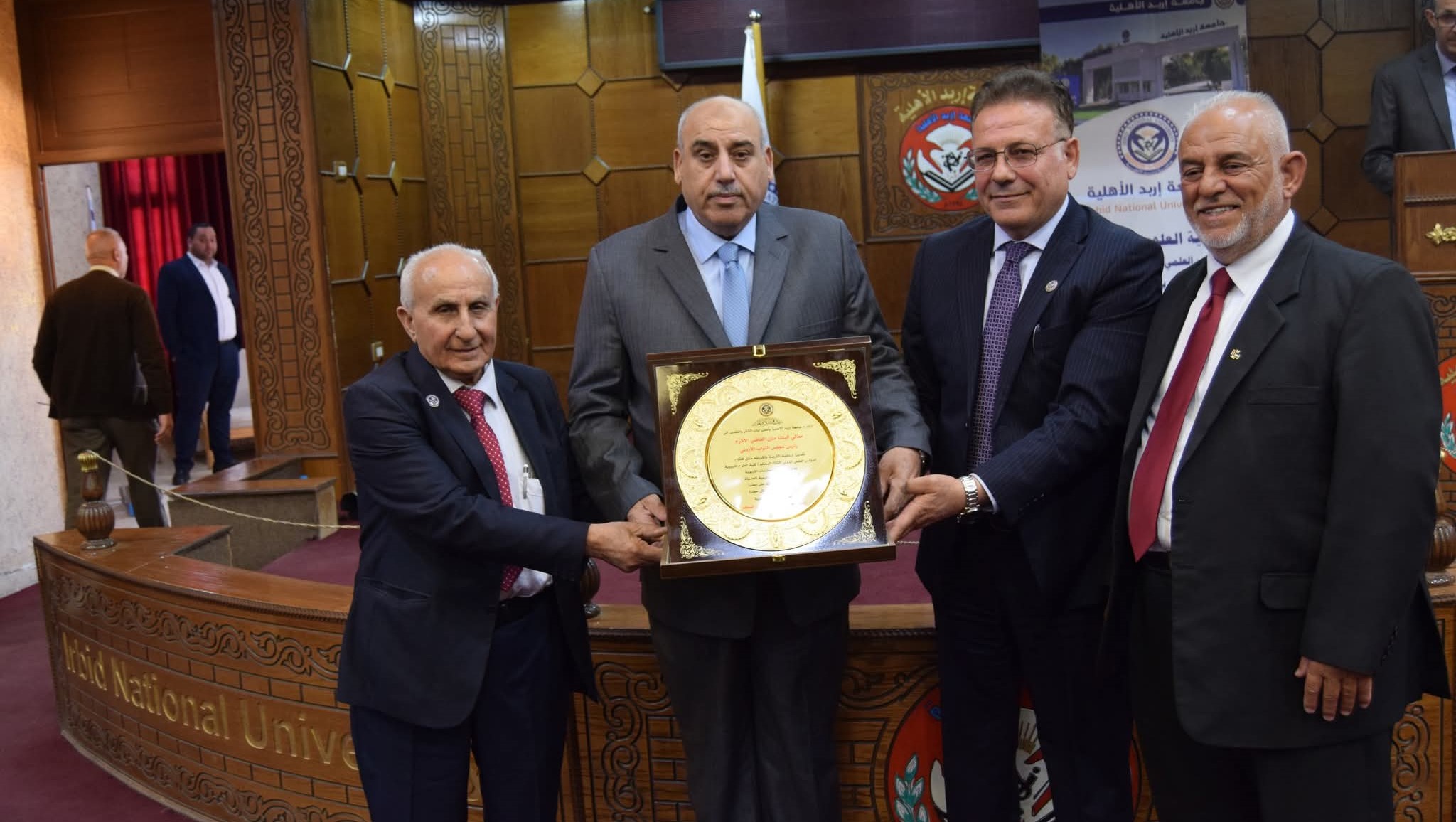 إربد تستضيف مؤتمرا دوليا للتربية الحديثة