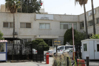 نظامان لرسوم الكاتب العدل والخدمات الإلكترونية