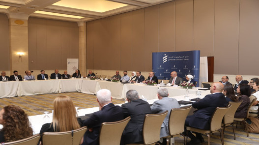 منتدى الاستراتيجيات الأردني يقر تقاريره ويُنتخب هيئة إدارية جديدة