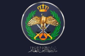 الأمن العام يدعو لسلوك حضاري في مواقع التنزه