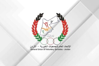 اتحاد الجمعيات الخيرية: خدمة العلم تعزز الانضباط لدى الشباب