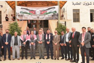 جامعة البترا تحتفل بيوم العلم الأردني