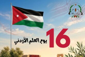 وزير الزراعة: يوم العلم يجسد الانتماء ويعزز العمل لتحقيق الأمن الغذائي