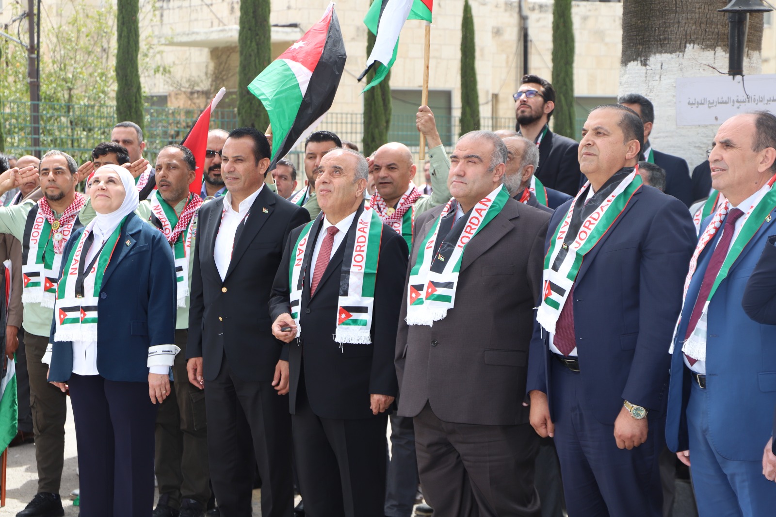 صورة حول : التربية والتعليم تحتفل بيوم العلم الأردني في ساحتها الرئيسة التربية والتعليم تحتفل بيوم العلم الأردني في ساحتها الرئيسة